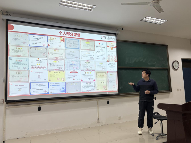 陈浩恩进行事迹分享（惠济校区）(1).png