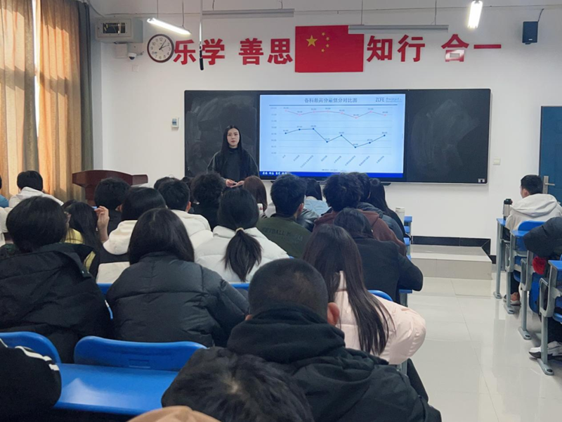 班会现场(1).png