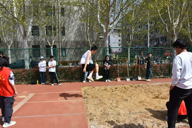 跳远(1).png