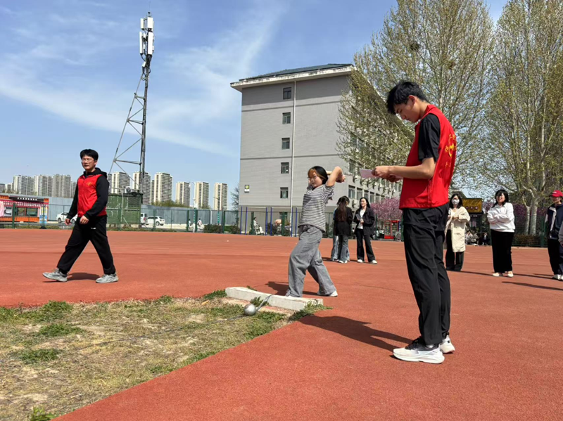 铅球(1).png