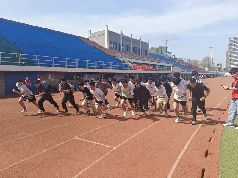 运动会现场(1).png