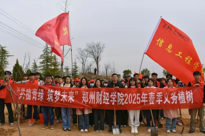 树苗扎根，志愿情谊定格(1).png