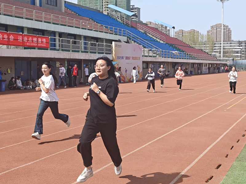 运动会现场2(1).png