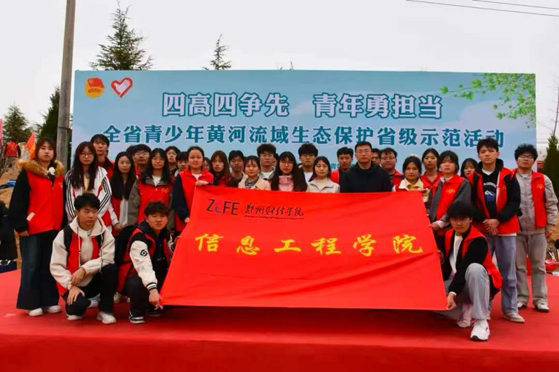 志愿者顺利抵达植树基地(1).png