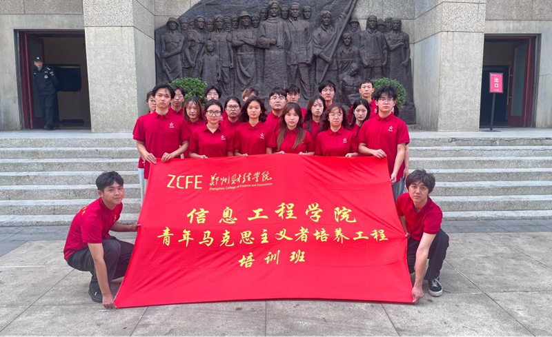 青马班成员合影留念(1).png