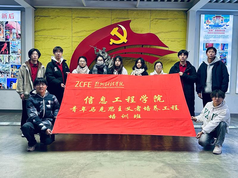 学员合影留念(1).jpg