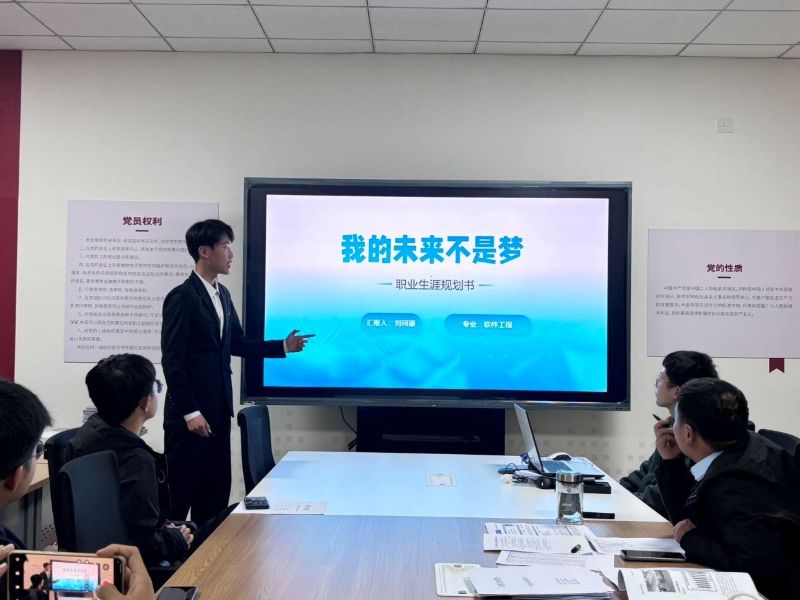 规划大赛现场1.jpg