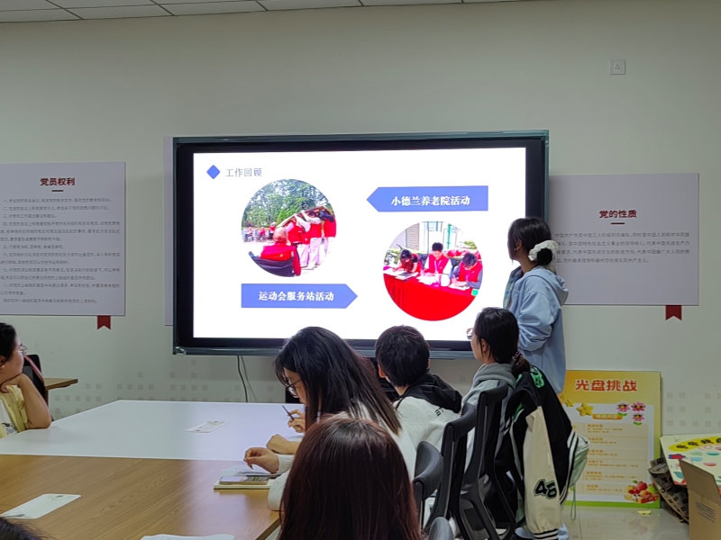 竞选者演讲.jpg