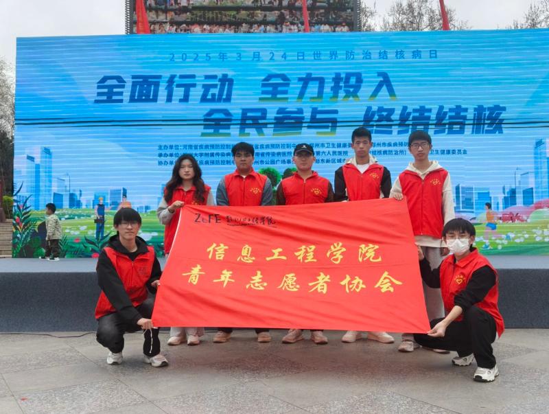 合影留念.jpg